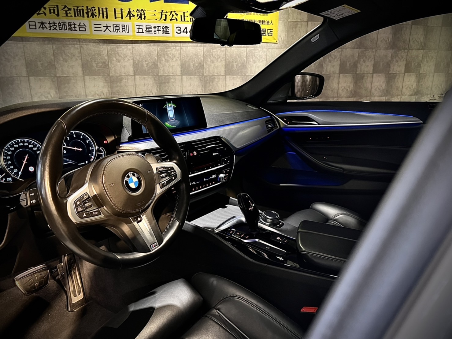 5at bmw опция